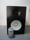 Yamaha Hs8 Studio Monitor Speaker Black