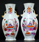 Pair Chinese Famille Rose Porcelain Vases W Warriors