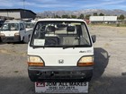 1995 Honda Acty 4wd