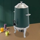 Beverage Dispenser For Coffee Tea Hot Water  Drink Dispenser W  Stand 13l 3 4gal