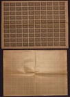 Armenia 1921 Sc 279 Mint Sheet Of 100   Eal124