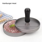 Intsupermai Hamburger Patty Molds Maker Tool Non-stick Hamburger Meat Press Us