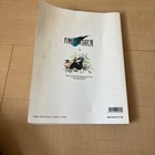 Final Fantasy 7 Vii Original Sound Track Piano Sheet Music Book Musical Score