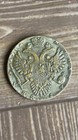 1732 Russia 1 Rouble   Anna Ioannovna   Silver Coin   Rare   Vf   Km  192 1
