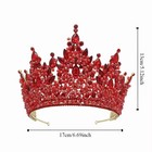 Oversized Baroque Rhinestone Crown Bridal Tiara Wedding Pageant Headpiece