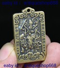 4cm Rare Old Chinese Copper Feng Shui Zhao Gongming Ride Tiger Luck Pendant