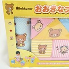 Rilakkuma Big Soft Building Blocks Baby Toy Fabric Rattle  Retro Rare Japan New