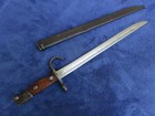Original Ww2 Japanese Imperial Type 30 Arisaka Training Bayonet And Scabbard
