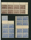Afghanistan Scott   394-397 Vf Og Nh 15 Sets Each Upu 1951 Stamps Cat  63