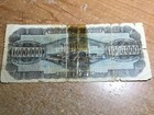 1949-antikythera Note Greece 1000000 Drachmai Banknote Poseidon Temple-0602