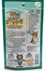Premium   All Natural  Catnip 