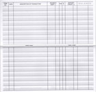 16 Pack Checkbook Transaction Register Ledger 26-27-28 Calendars Check Book Bank