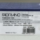 Fabriano  5 Pack  1264 Watercolor Glue Bound Bright White Pads 4 x8  19100604