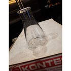 Vintage Kontes 25ml Erlenmeyer Flask With Original Box