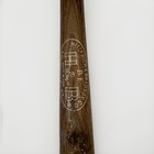 Vintage Hillerich   Bradsby Co  Wood Baseball Bat  Featuring An Early Logo 29   