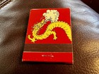 Ruby Foo   s Dim Sum   Sushi Palace  New York City  Full Matchbook