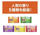 Kao Bab Carbonated Bath Tablets 60pcs Assorted 5 Popular Scents Japan Bath Salts