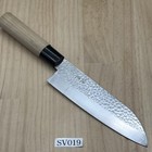 Used Japanese Chef s Kitchen Knife        Santoku 300 170 Sv019