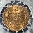 1904-a Tunisia 5 Centimes Pcgs Ms63rd Lot g1588 Choice Unc  Lec-75