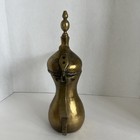 Vtg Handmade Brass Dallah Signed Middle Eastern Coffee Pot  Tea Pot 12 5 In Tall
