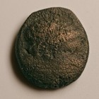 Unidentified Ancient Greek Coin With Horse And Rider