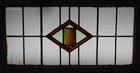 Simple Shield Large Old English Leaded Stained Glass Window 33 1 4  X 17 1 2 