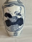 Vintage Chinese Porcelain Vase With Birds Lotus White And Blue