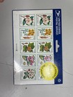 U s  Mint Postage Sheets   29 98 Face Value  Lot Of 6