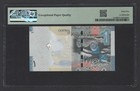 Kuwait One Dinar Nd 2014  P31a Uncirculated Grade 65