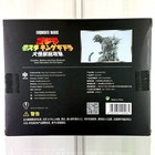 Hiya Exquisite Basic Giant Monsters All-out Attack Godzilla  2001  Action Figure