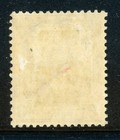 Trinidad   Tobago 18 Sg212 Mh 1921-22 6p Vio Britannia Wmk Mult Script Ca Cv 6
