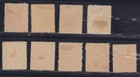 Nicaragua 1897 O100-o108 No Watermark Official Set