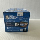 Gerber 2nd Foods Baby Food Chicken Turkey Puree Unsweetened 12 Jars 2 5 Oz Each