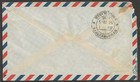 Singapore 1980 Airmail Cover To Tamil Nadu India Used
