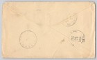 Edmonton  Alberta  Canada  2c King George V Cover To Heidlersburg  Pa     1916
