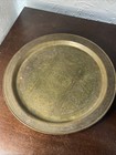 Vintage Engraved Arabic Brass Tray Islamic Middle Eastern Persian Antique