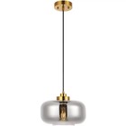 Edge 11 Inch Pendant - Smoke Grey brass - Safavieh 