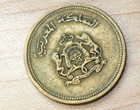1974 Morocco 20 Santimat Fao
