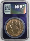1915 Ca Hk-400 Panama-pacific Exposition Official Medal Toned Ngc Ms64