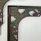 Vintage Cast Iron Ornate Art Deco Shelf Brackets 9-1 2  X 8  Set Of 2 