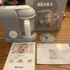 Beaba Babycook Solo 4 In 1 Baby Food Maker 4m  - Cloud - Read Descript