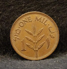 1944 Palestine  british Mandate  Mil  Nice Aunc unc  Km-1  pa13 