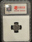 20bc Da Yuezhi Sapadbizes Silver Coin- Kushan Yabghu Ancient Silk Road                            
