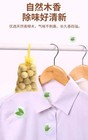 Natural Camphor Balls 2 Pack 20 Tablets Each Closet Deodorizer Anti Moth