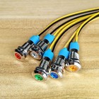 Gebildet 5pcs 8mm 110v-220vac Led 5 Count  pack Of 1   Multicolored 110v