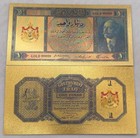 2022 1932 Iraq Kingdom 1 Dinar King Faisal I Gold Foil Souvenir Royal Emblem