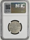 1938 Iraq 50 Fils King Ghazi I - Ngc Ms 61