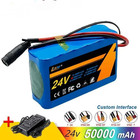 24v 6s2p 50000mah 24 V Battery Pack 24v With Bms Optional Plug  25 2v2a Charger