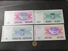 Bosnia 1992 Independence Banknotes 4 Notes 100-10 Dinars Collector Unused