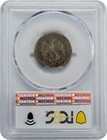 1875-s Twenty Cent 20c G06 Pcgs 951813-24